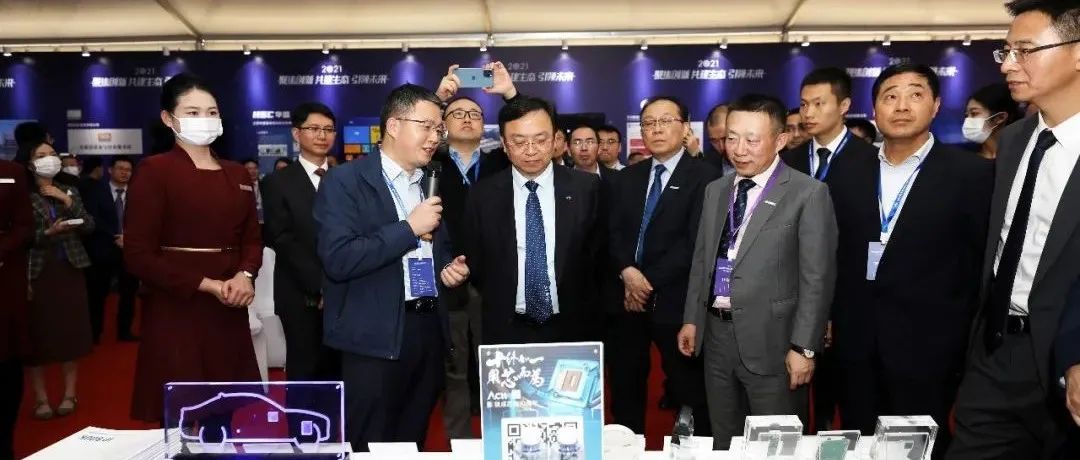 重磅!比亚迪投资半导体IP公司锐成芯微!