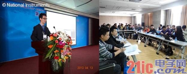 TD－LTE产业链逐渐扩大 28纳米或成主流