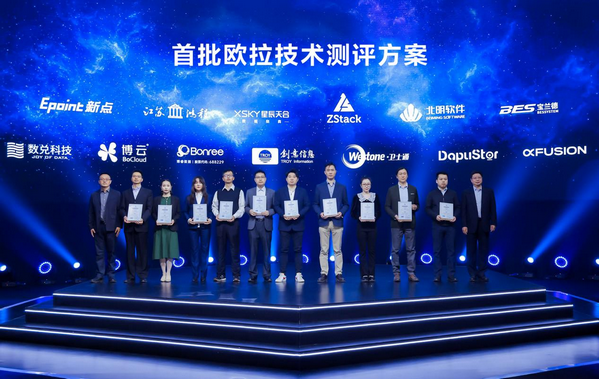 世界shou选的数字基础设施开源操作系统如何打造？