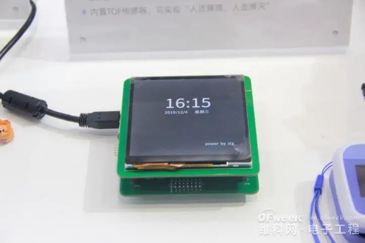 兆易创新“存储器+MCU+传感器”三大产品线亮相慕尼黑