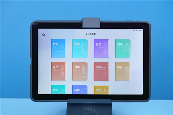 10.1英寸护眼大屏！科大讯飞AI学习机A10图赏