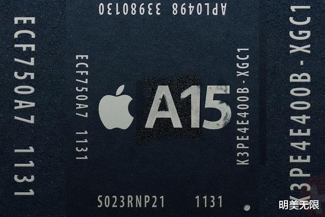 iPhone13提前预览,果然是“十三香”呀! iPhone13提前预览,果然是“十三香”呀!