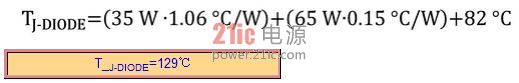 IGBT裸片温度