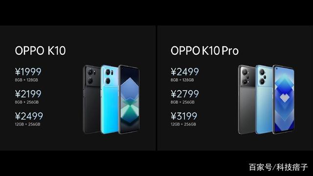 亲爹熊儿子，OPPO这一招让realme很难受