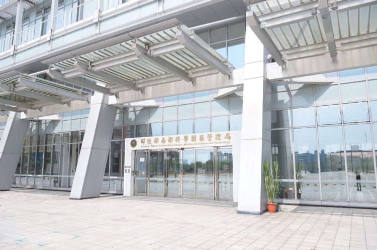 中央硝子、凯恩生医落脚南科