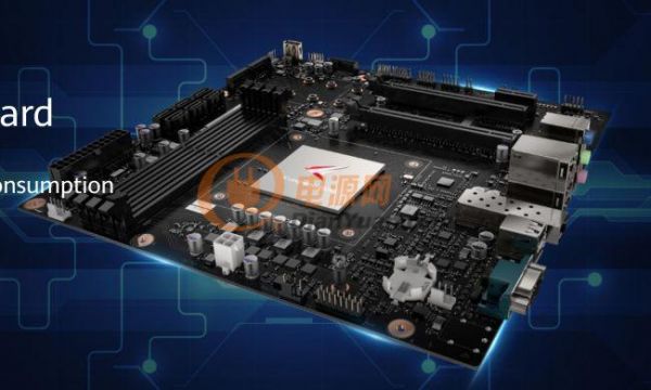 华为计划通过适用于鲲鹏920 ARMv8处理器的主板进入台式机市场