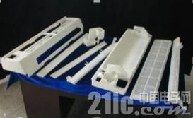 越来越多的新能源车企为什么要采用3D打印技术?