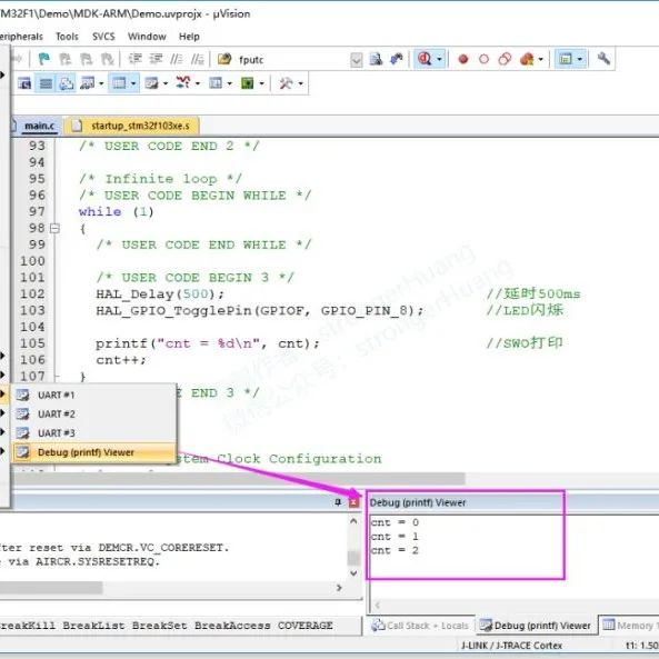 打印输出教程 | SWO打印输出配置，基于Keil『Debug(printf)Viewer』