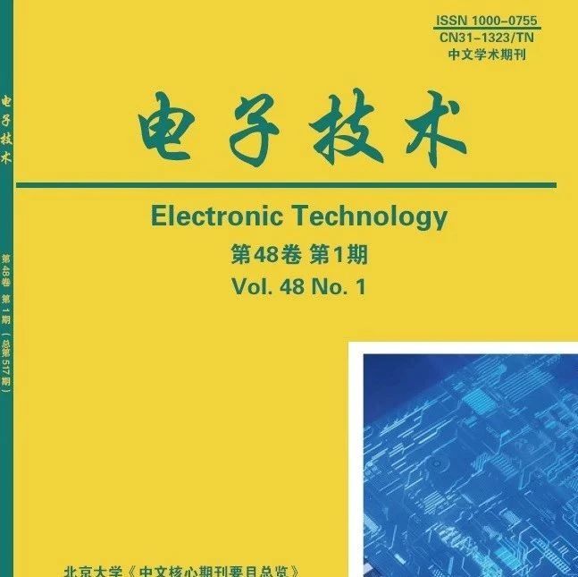 机电一体化系统中智能控制的应用分析