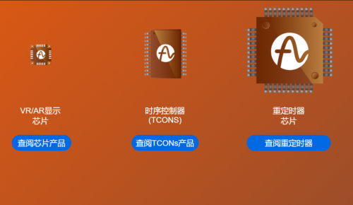 苏州又添新“住户”-硅谷数模全球总部