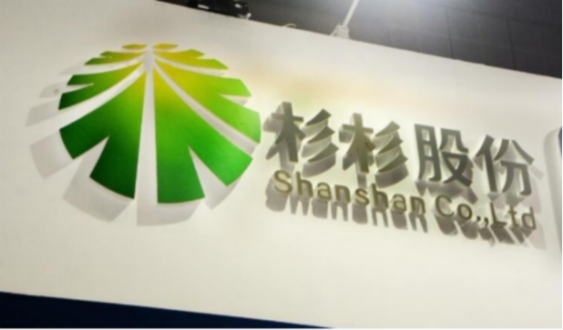 杉杉股份推出7000万股股权激励计划，2022年营收增长率不低于30%
