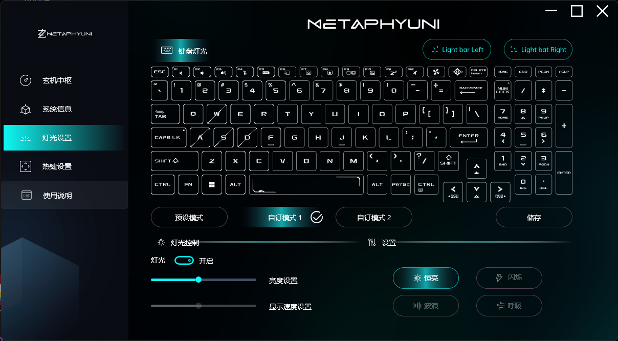 【IT之家评测室】玄机星体验:首发 AMD RX 6650M ,三种模式迎战百变战场 屏幕上有字
中度可信度描述已自动生成