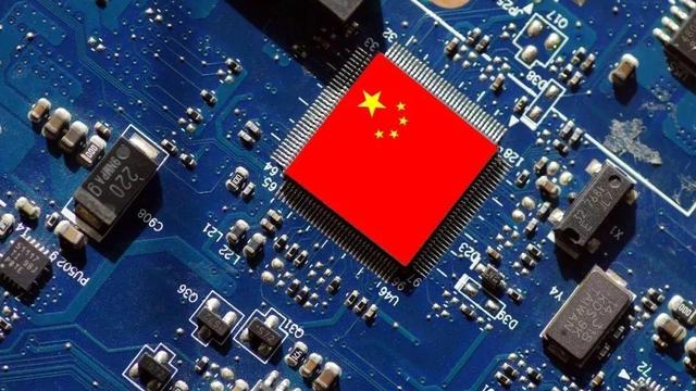 2.28 万家企业！中国芯片界传来好消息，国产半导体正加速前行