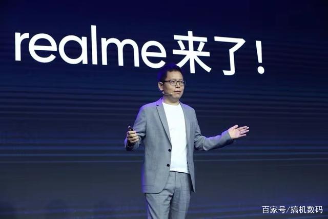 realme亮剑，曲面屏+骁龙870+IMX766，12+256GB顶配版跌至2379元
