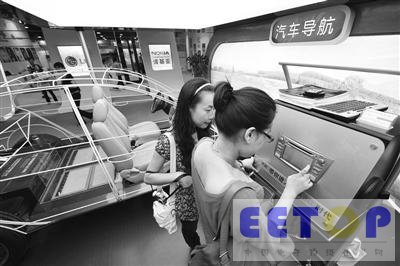 电控嵌入式软件将带动我国汽车工业