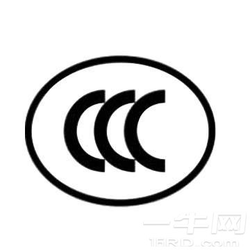 明年起深圳带有USB接口产品需实施强制认证