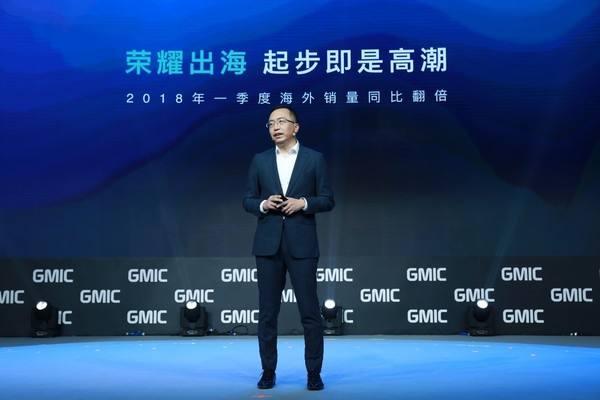 赵明：荣耀海外销量占比超过25% 未来5年剑指全球前三