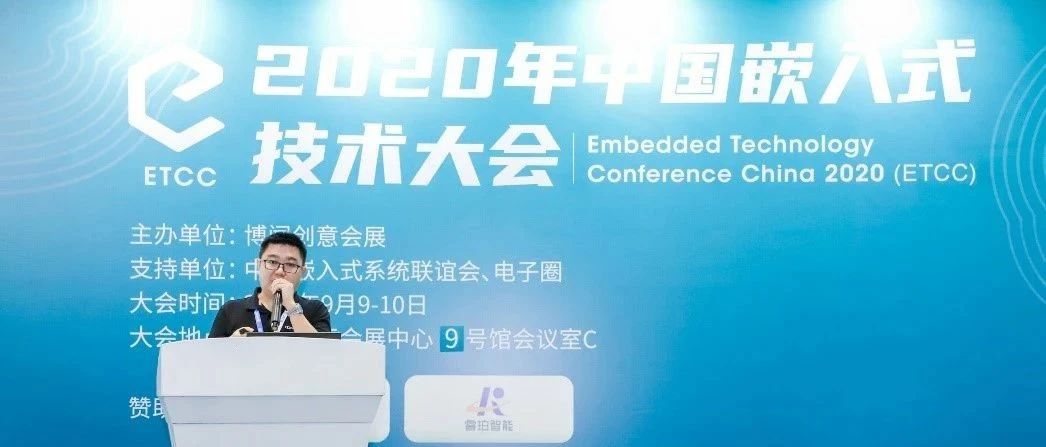 灵活、高效！Imagination GPU+NNA异构计算平台实现更优化AI性能