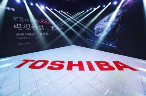 打造电视最强音，东芝电视发布全新OLED旗舰X8900KF