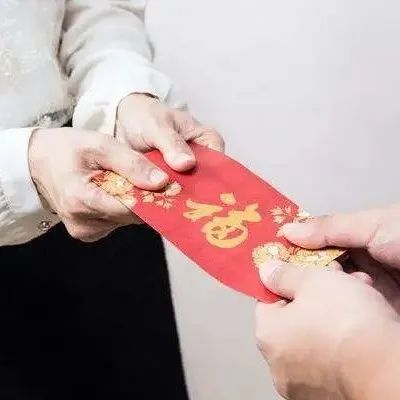 比亚迪查处94名员工，追责28家供应商，举报最高奖励1000万！腾讯辞退近70人