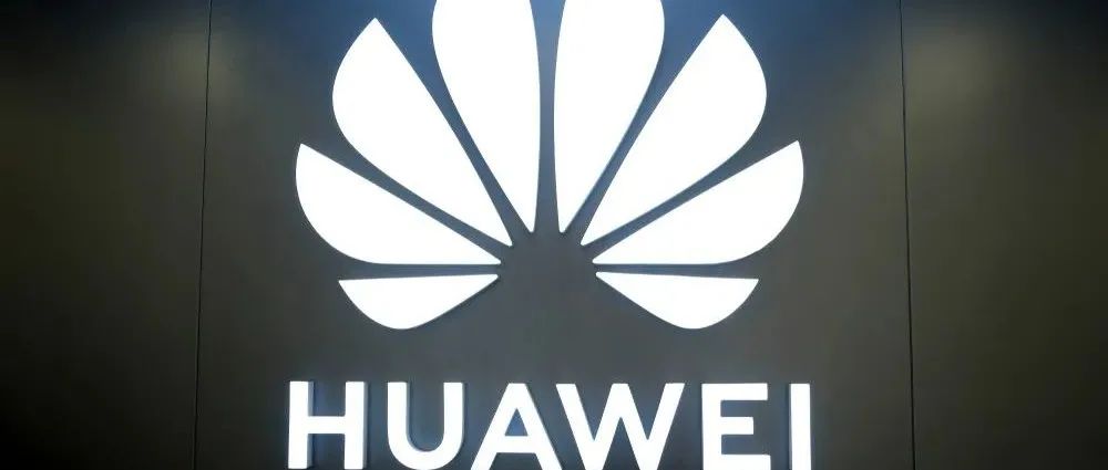 华为2021年员工分红或超350亿元；谷歌母公司将进行1:20拆股；欧菲光预亏达27亿元​ | 日报