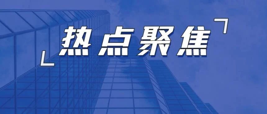 台积电宣布断供华为！谁能接替？