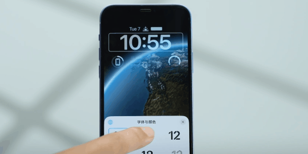 上手苹果iOS 16新系统:不仅在画饼 还致敬了友商