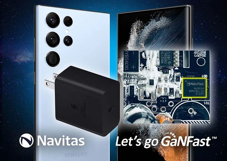 纳微、GaNSystems进入三星手机快充供应链！