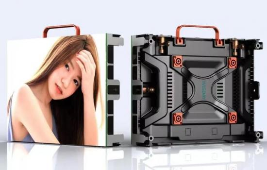 智语光电丨P1.25解析