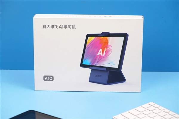 10.1英寸护眼大屏！科大讯飞AI学习机A10图赏