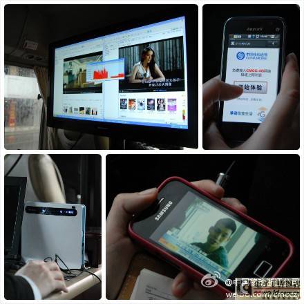 温州高校园区开通TD-LTE网络 下载速率可达70Mbs