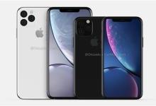 三款新iPhone外观、代号确认：搭载A13芯片 拍照升级