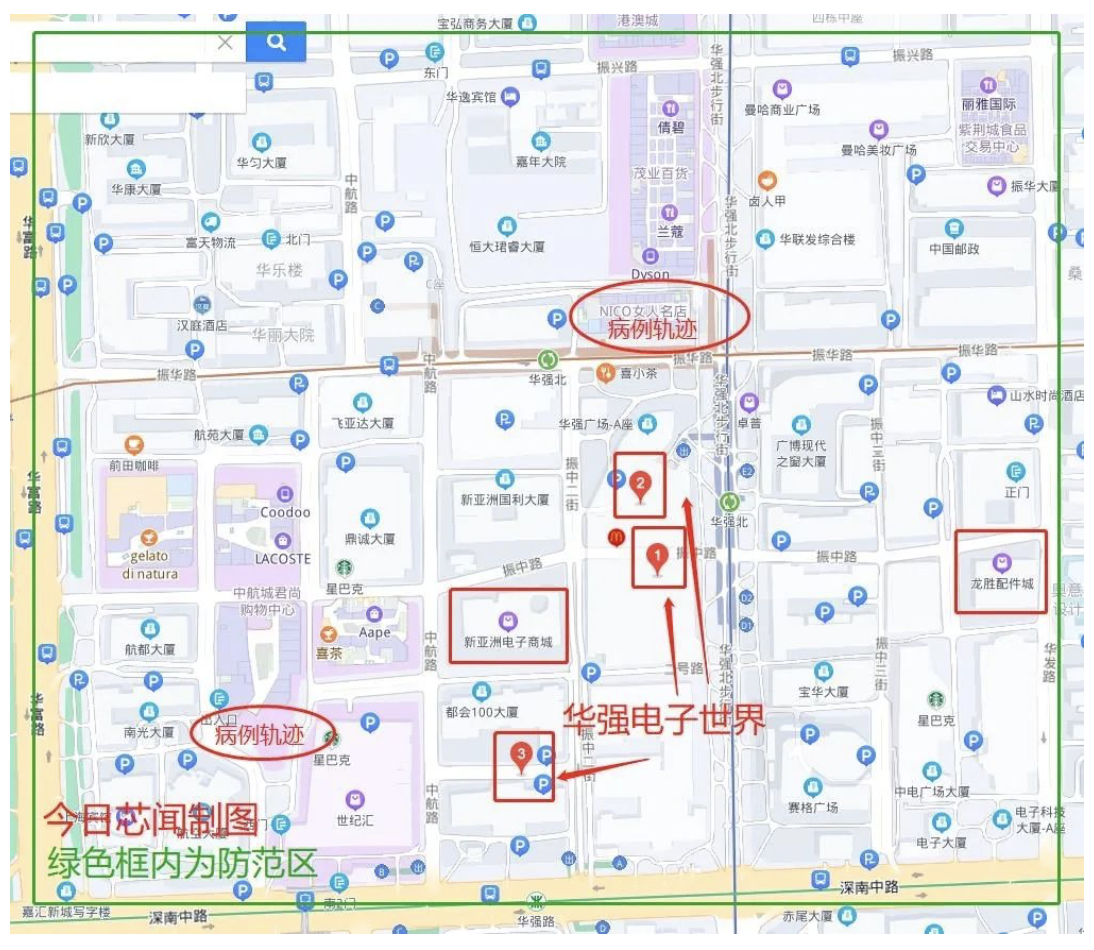 深圳华强北电子市场紧急关闭，商户连夜取货