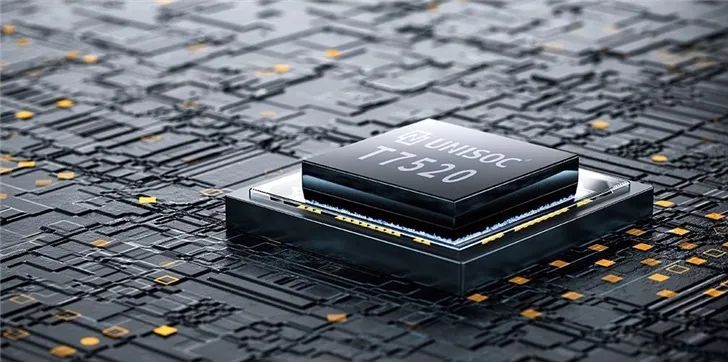 全球首发！紫光展锐6nm EUV工艺芯片年内量产