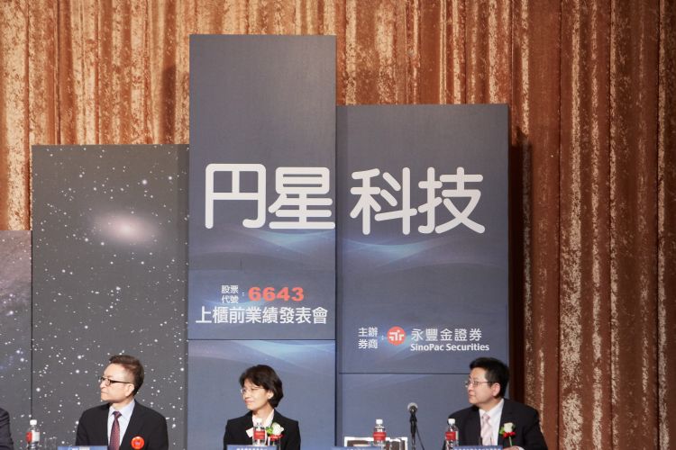 台积电先进制程新案落袋 M31 2022年美元营收估再增2成