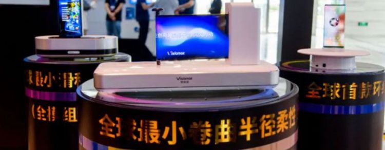 接力京东方 维信诺考虑投资IT用OLED以争取「官援」