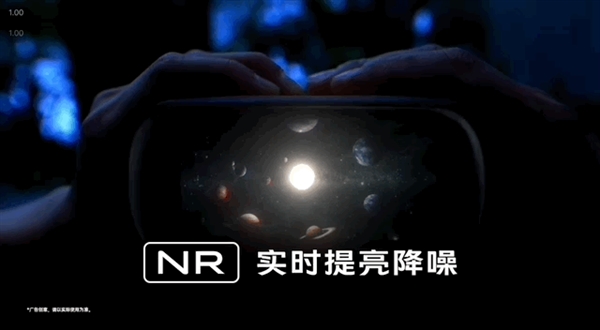 6699元的天玑9000旗舰机 你买吗？