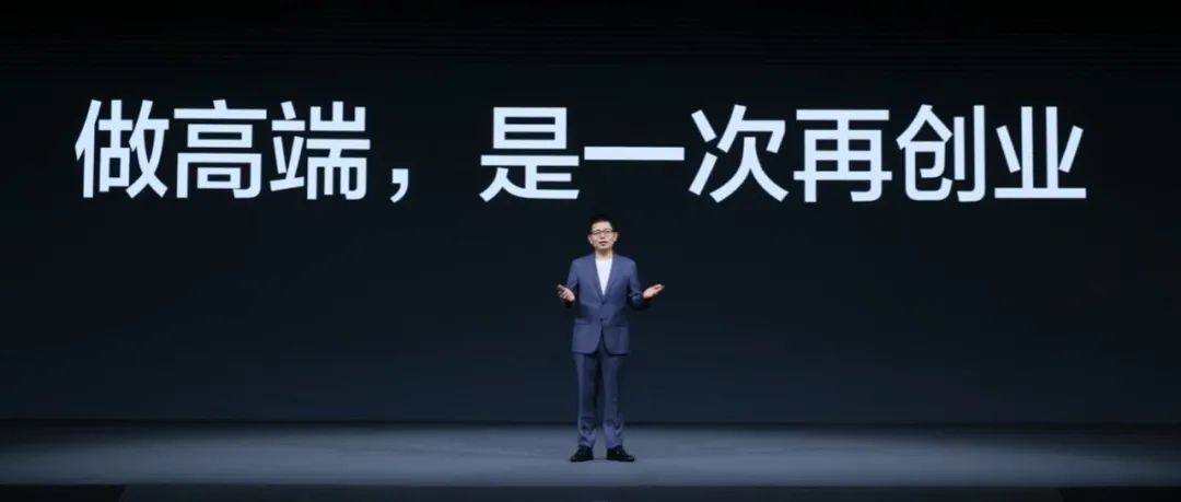 高朋满座话未来｜专访realme创始人兼CEO李炳忠