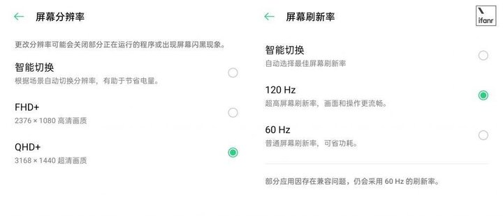 5G 手机耗电大 它怎样帮你偷偷省电？