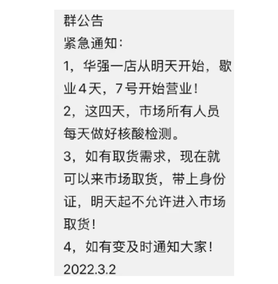 1646286108867416.png image.png