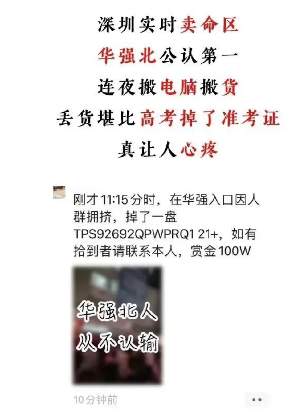 1646286181891284.png image.png