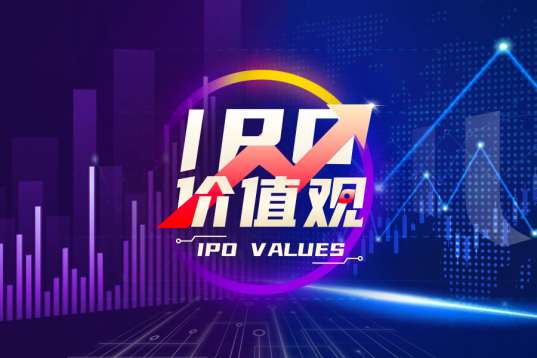 【IPO价值观】毛利率下滑叠加Q1业绩预降，展新股份经营前景几何？