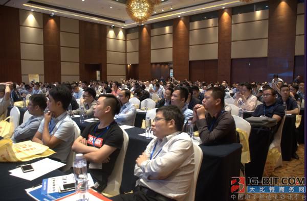 推动2000亿智能照明市场落地 第29届深圳LED照明研讨会成功举办