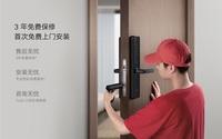 小米智能门锁Pro开售：仅需1599元，高清超大广角摄像头