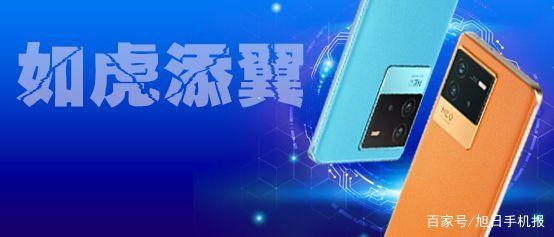 「新品」电竞变革，iQOO 高端市场又添战将