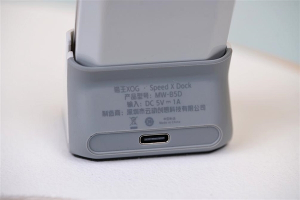 首款弹仓式滑盖设计 魅族PANDAER × XOG白金星舟耳机图赏