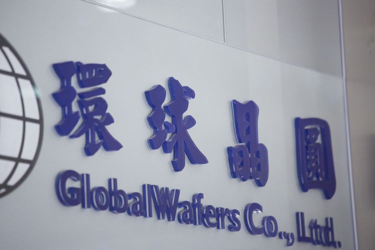环球晶并德国世创 传中国有意放行