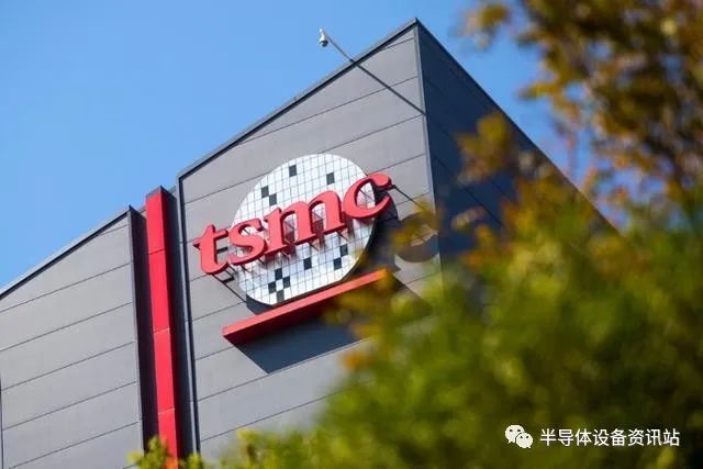 台积电扩厂爆隐忧？日媒曝高层被迫做这件事抢设备