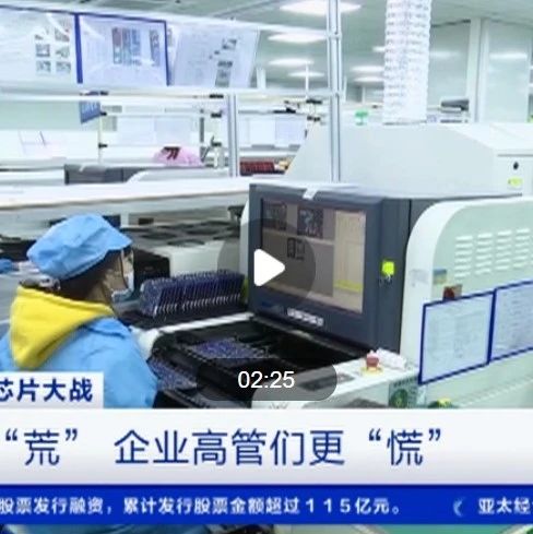 飙涨5倍！从“买不到”到“买不起”