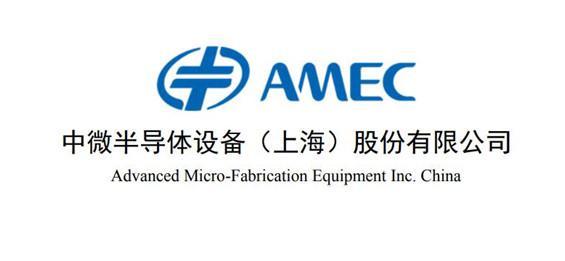 A股刻蚀机龙头中微公司深度回调后，2022年有望扬帆起航，再出发